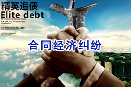 摩托车行业货款回收难题破解之道